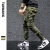 2019 Spring European and American New Loose Cargo Pants Men's Fashion Brand Camouflage Multi-Bag Harem Pants Youth Ankle Banded Pants
