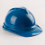Spot Labor Protection Supplies Blue Safety Helmet Building Helmet Construction Site Safety Helmet Factory Protective Helmet