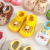INS Korean Style 0-4 Years Old Baby Indoor Toddler Shoes Children Sock Sneakers Non-Slip Soft Bottom Cartoon Pattern Factory Direct Sales