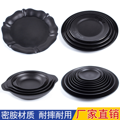 round Plate Dish Black Frosted Melamine Plate Melamine Imitation Porcelain Plastic Tableware Factory Direct in Stock Wholesale