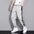 Summer Thin Track Pants Men's Elastic Ankle Banded Pants Gray White Korean Style Contrast Color Hip Hop Hong Kong Style Trendy Casual Pants