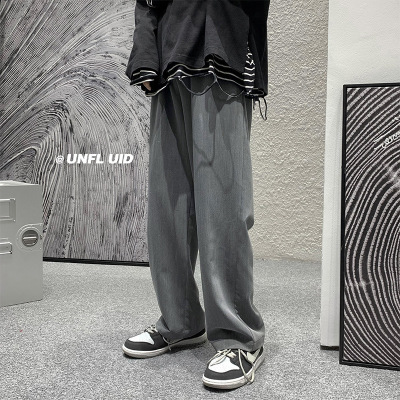 Men's Casual Pants New Trend Draping Suit Pants Korean Style Handsome Baggy Straight Trousers 2021 Spring Mop Trousers