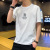 T-shirt Men's 2021 New Summer Korean Style round Neck Short Sleeve T-shirt Men's Casual Fashion Half Sleeve T-shirt Undershirt Fashion