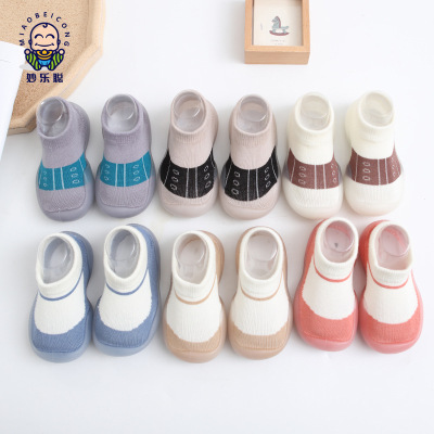 2021s Lecong Spring New Baby Toddler Shoes Children Sock Sneakers Baby Soft Sole Shoes Room Socks Shoes