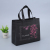 Factory Customized Supermarket Shopping Portable Non-Woven Bag Three-Dimensional Waterproof Color Advertising Gift Bag Printed Logo
