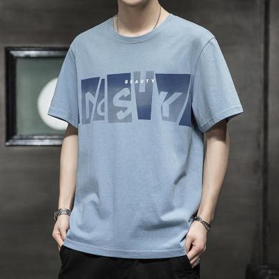 2021 Summer New Men's Short-Sleeved T-shirt Korean Fashion Youth Loose Half-Sleeved Casual Fashion Brand T-shirt Bottoming Shirt