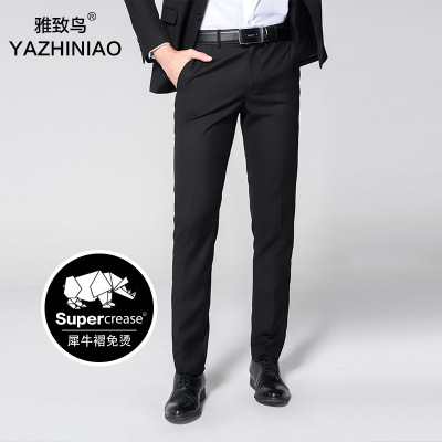 High Men's Suit Pants Slim-Fit Tooling Customized Work Professional Tailored Suit Delivery Processing Wholesale Hot Sale New Pants