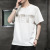 2021 Summer New Men's Short-Sleeved T-shirt Korean Fashion Youth Loose Half-Sleeved Casual Fashion Brand T-shirt Bottoming Shirt