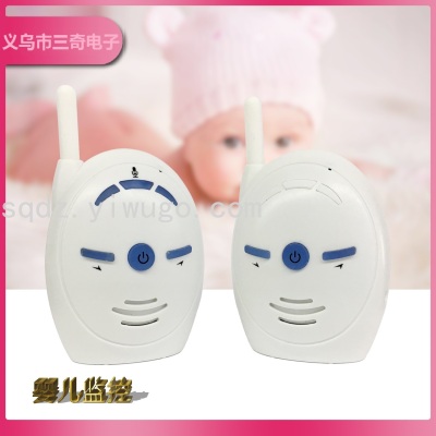 Wireless Voice Intercom Baby Monitor Sound Reminder Alarm Monitor Two-Way Intercom Manufacturer Supply