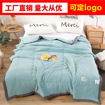 Factory Direct Sales Washed Cotton Summer Quilt Orders Double Air Conditioning Duvet Thin Duvet WeChat Group Purchase Meeting Sale Gift Wholesale