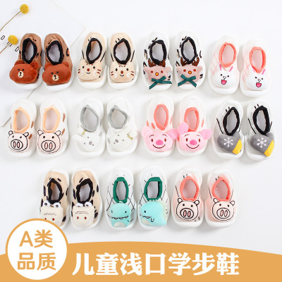 INS Korean Style 0-4 Years Old Baby Toddler Shoes Children Sock Sneakers Plain Color Series White Soft Bottom Non-Slip Sticky Doll Manufacturer