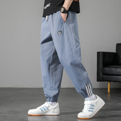 2021 New Korean Fashion Trendy Teen Men's Pants Casual Jogger Pants Men's Pants Spring and Autumn Loose Cropped Pants