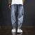 Urban Men's Clothing | Ripped Jeans Men's 20 Autumn Ins Trendy Loose Trousers Straight Korean Casual Pants Men