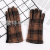 2021 New Autumn and Winter Warm Gloves Fashion Small Leopard Four-Finger Plum Touch Screen Women's Gloves