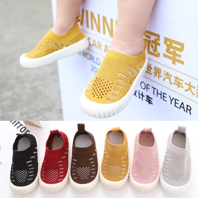 1-7 Years Old Summer and Autumn Popular Children's Tennis Shoes Flying Woven Shoes Summer Baby Sandals Ice Silk Breathable Comfortable Soft Bottom Lightweight