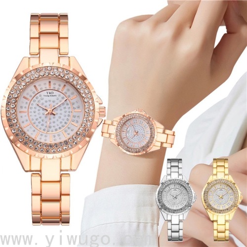 spot ladies temperament trend full diamond business steel belt quartz watch foreign trade new ladies steel strap watch