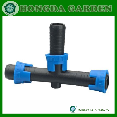 Spray Irrigation Plastic Accessories Series Pom Equipment Agricultural Irrigation Sprinkler