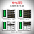 Hengba Rechargeable Battery Ni-MH Battery No. 5 No. 7 Universal Display Charger USB Interface Factory Direct Supply
