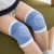 Baby's Kneecap Summer Mesh Breathable Cotton Baby Crawling Toddling Fall Protection Foot Sock Non-Slip Children's Knee Pad Elbow Pads
