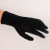 Black Ding Qing Labor Protection Gloves Black Veil Labor Protection Gloves Thickened Labor Protection Gloves Site Protection Worker Gloves Wholesale