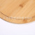 New Bamboo Cutting Board Bamboo Bread Board Restaurant round Pizza Plate Holder Plate with Sink Cutting Board