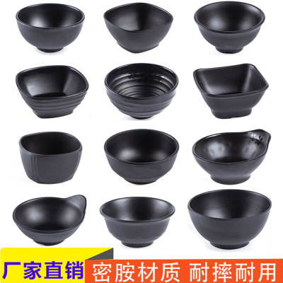 Soup Bowl Rice Bowl Black Frosted Melamine Small Bowl Melamine Imitation Porcelain Plastic Tableware Factory Direct in Stock Wholesale