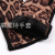 2021 New Autumn and Winter Warm Gloves Fashion Small Leopard Four-Finger Plum Touch Screen Women's Gloves