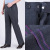 Anti-Wrinkle Mulberry Silk Double Pleated Suit Pants Men's Summer Thin Middle-Aged Business Leisure Loose Vertical Sense Formal Trousers