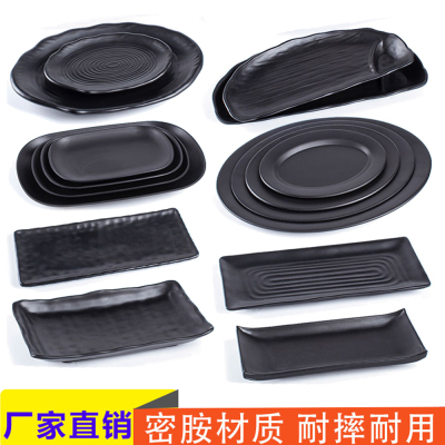 Rectangular Black Frosted Melamine Plate Melamine Imitation Porcelain Plastic Tableware Factory Direct in Stock Wholesale