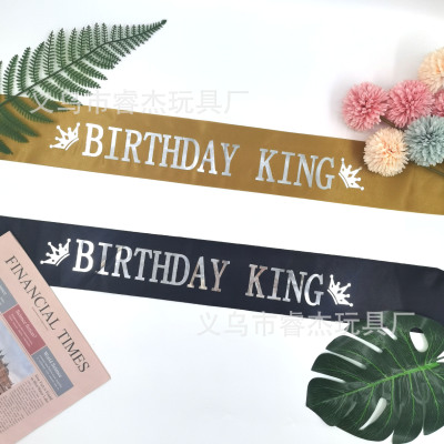 Manufacturer Exclusive for Cross-Border Single Birthday Party Bronzing King Shoulder Strap Birthday King Slow Belt Ceremonial Belt
