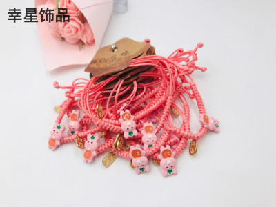 Alloy Accessories Rope Weaving Bracelet Wrist String Bracelet Jewelry Cartoon Student Jewelry Xingxing Jewelry