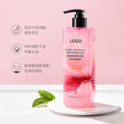 Romantic Rose Fragrance Shower Gel 500ml Moisturizing and Nourishing Clean, Fresh, Smooth and Tender Hotel Bath Lotion
