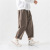 Nanxia Qiaozhuang Japanese-Style Retro Casual Pants Men's Loose Autumn New Harem Pants Original Design Trendy Cargo Pants