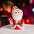 Cake Santa Claus Plug-in Baking Scene Decoration Supplies Blind Box Inserts Christmas Cake Decorative Insertion Inserts