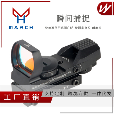 March March Four Changing Points Holographic Telescopic Sight Red Dot Stauroscope High Quality Iris Silver Film Optional