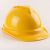Spot Customized Labor Protection Supplies Yellow Safety Helmet Construction Construction Site Labor-Protection Safety Helmet Construction Site Protection Helmet