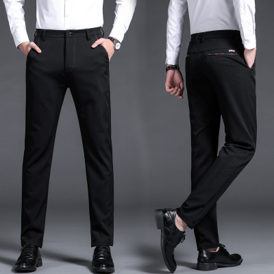 2021 Summer New Ice Silk Quality Men's Pants Non-Ironing Stretch Business Casual Pants Straight Trousers Men's Long Pants