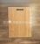 Bamboo Cutting Board Bamboo Carbonized Bamboo Cutting Board Bamboo Cutting Board Thickened Rectangular Bamboo Cutting Board