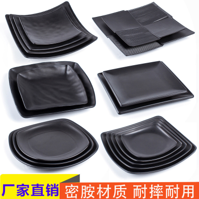 Square Plate Cooking Black Frosted Melamine Melamine Melamine Imitation Porcelain Plastic Tableware Factory in Stock Wholesale