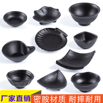 Soup Bowl Rice Bowl Black Frosted Melamine Side Dish Dish and Bowl Melamine Imitation Porcelain Plastic Tableware Factory in Stock Wholesale