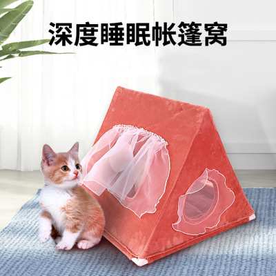 Wholesale Semi-Enclosed Pet Tent Indoor Anti-Mosquito Cat Nest Summer Small Dog Kennel Pet Bed Pet Bed