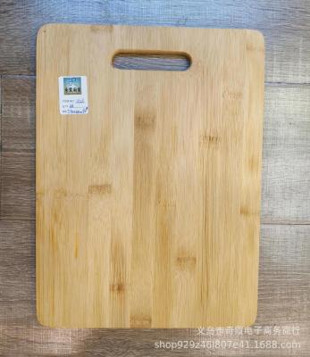 Bamboo Cutting Board Bamboo Carbonized Bamboo Cutting Board Bamboo Cutting Board Rectangular Cutting Board Fruit Tray