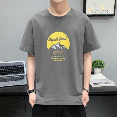 Men's Short-Sleeved T-shirt 2021 Summer New round Neck Youth Korean Loose Fashion Brand Half Sleeve T-shirt Bottoming Shirt Men