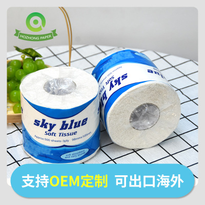 Hezhong Factory Customized Toilet Paper Oem Free Design Packaging Toilet Paper Roll Paper Support Export Customized