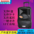 Speaker Temeisheng High Power Outdoor Sound Box Portable Wireless Microphone Trolley Mobile Square Dance Card