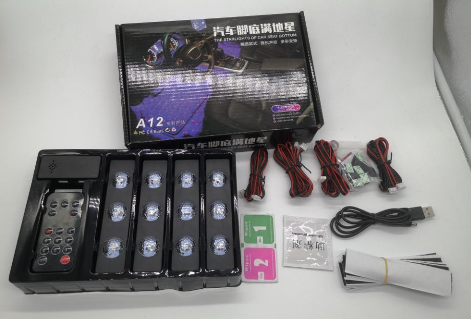led灯带USB蓝牙音控汽车氛围灯无线车载点烟器七彩车内氛围灯