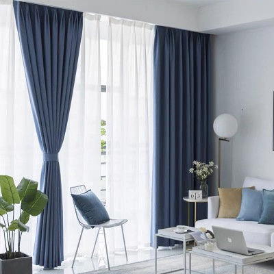 Pure color double-sided linen curtain modern simple  shade curtain can be customized cloth curtain cloth wholesale