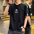 T-shirt Men's 2021 New Summer Korean Style round Neck Short Sleeve T-shirt Men's Casual Fashion Half Sleeve T-shirt Undershirt Fashion