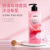 Romantic Rose Fragrance Shower Gel 500ml Moisturizing and Nourishing Clean, Fresh, Smooth and Tender Hotel Bath Lotion