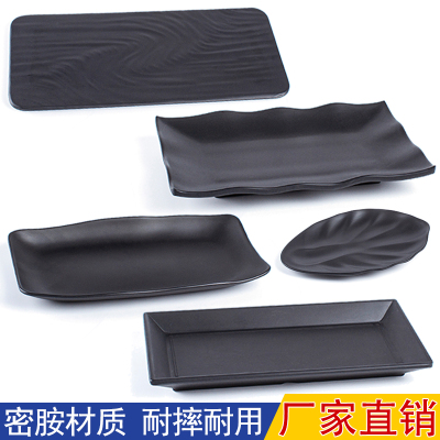 Rectangular Black Frosted Melamine Plate Melamine Imitation Porcelain Plastic Tableware Factory Direct in Stock Wholesale